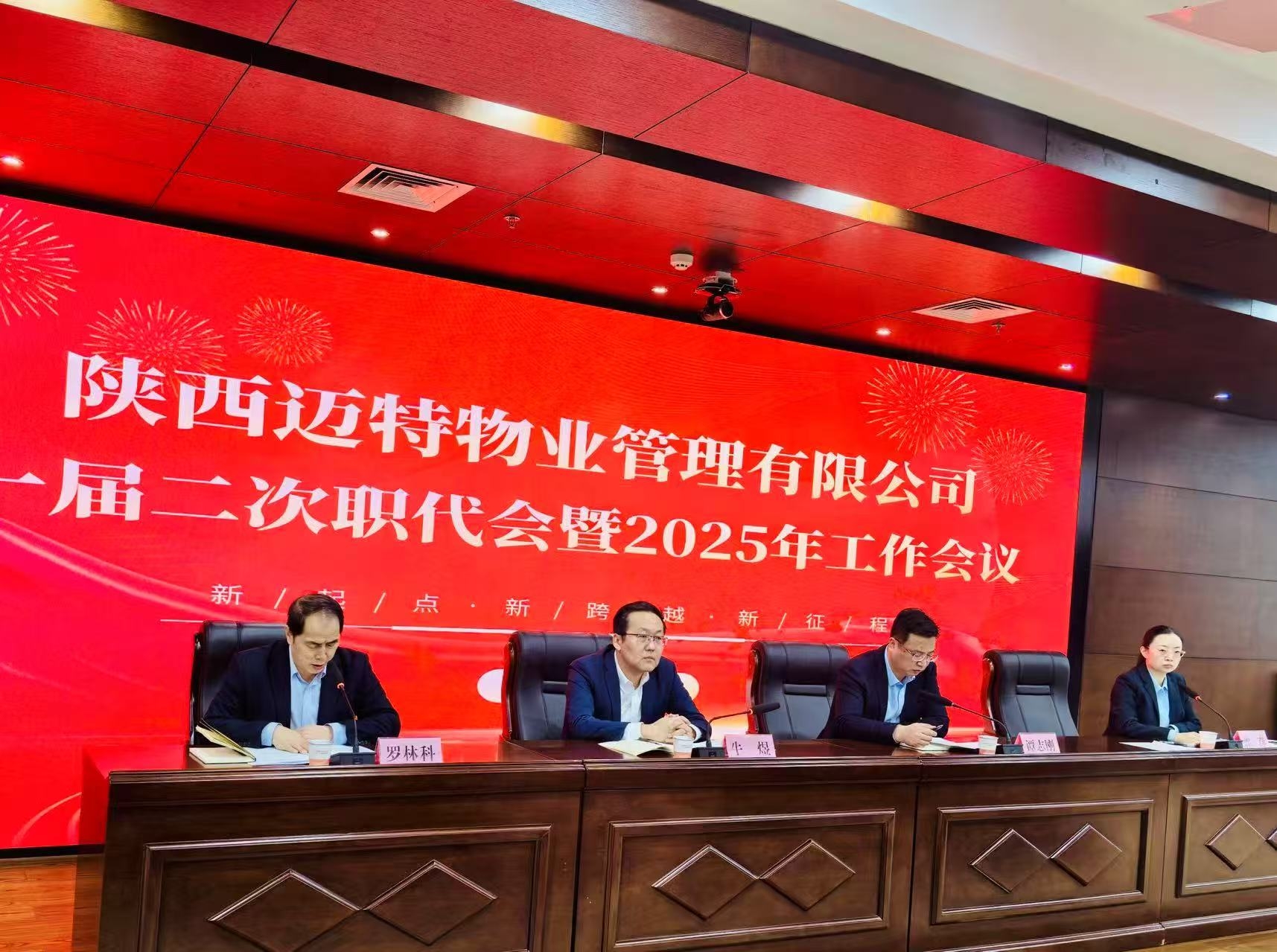 5001拉斯维加斯(中国游)有限公司-BinG百科